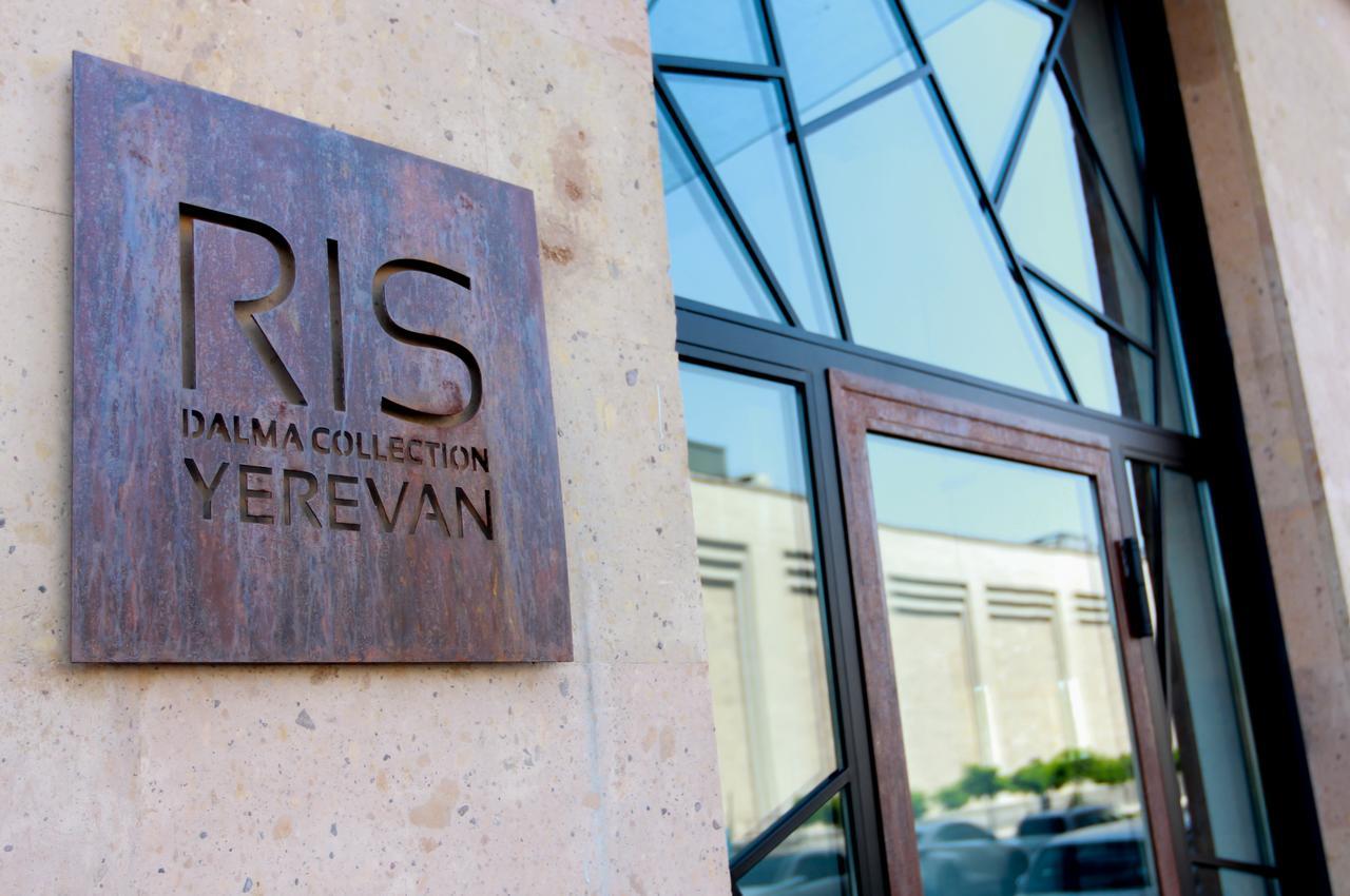 Ris Dalma Collection エレバン エクステリア 写真